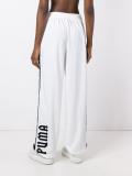 'Fenty by Rihanna' track pants