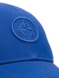 logo embroidered cap