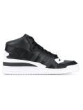 'Forum Mid'运动鞋