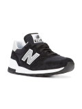 panelled sneakers