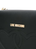 flap shoulder bag 