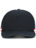 contrast stripe baseball cap