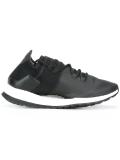 'Y-3S Run' sneakers 