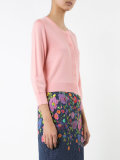 cropped cardigan