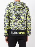 camouflage print sports jacket 