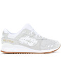lace up trainers 
