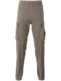 jogger-style cargo trousers