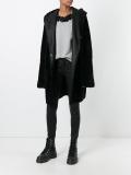 'Cortina Reversh'外套