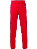 track pants