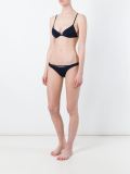 'Cool Draping'比基尼上衣
