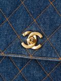 'Kelly' quilted denim tote
