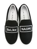 'Be Like Naomi' trainers 