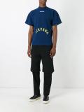 'Nacirema' T-shirt