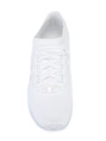 'EQT Support Primeknit'运动鞋