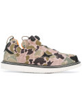 'InstaPump Fury' boot
