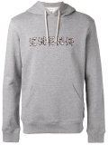 Xiong hoodie