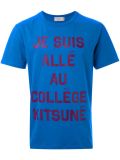 'Je Suis'T恤