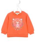 'Tiger'套头衫
