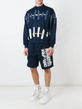 logo短裤