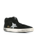 'Super Star' hi-top sneakers