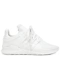 'EQT Support ADV' sneakers