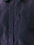 iridescent shirt