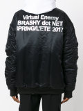 Virtual Enemy jacket 