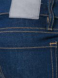 'Mini Skinny'牛仔裤