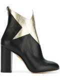 'Galactica' ankle boots