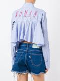 ruffle striped shirt