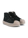 Adidas x Rick Owens高帮板鞋