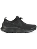 Aptare SE sneakers