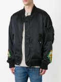 tiger embroidered bomber jacket