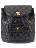quilted chain backpack