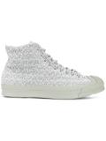 'Jack Purcell Bunney'高帮板鞋