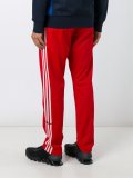 '83-C' track pants