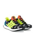 'Ultra Boost'慢跑鞋