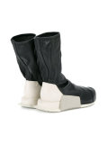 Adidas Level sock trainers 