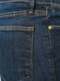 'Le High Skinny'牛仔裤