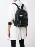 'Flirting' backpack