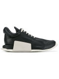 Adidas Level Runner Boost sneakers