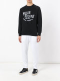 drawstring track pants