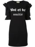 Moi et Toi连衣裙