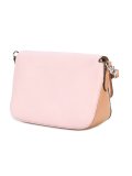 fold-over closure crossbody bag