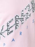'Kenzo Flash'套头衫