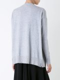 melange cardigan