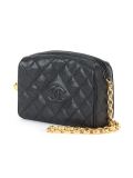 quilted chain shoulder bag