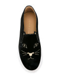 Cool Cats slip-on sneakers