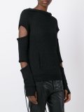 distressed jumper 