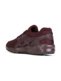 'Gel Kayano'运动鞋
